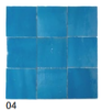 Sea Blue
