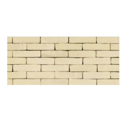 Picture of SVK Argilo Verdo Beige WFD 210x65x65